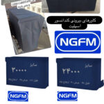 C7817D7B-6179-4DD9-ABD5-CD3AB545B094